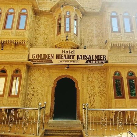 Hotel Golden Heart - Jaisalmer Exteriör bild